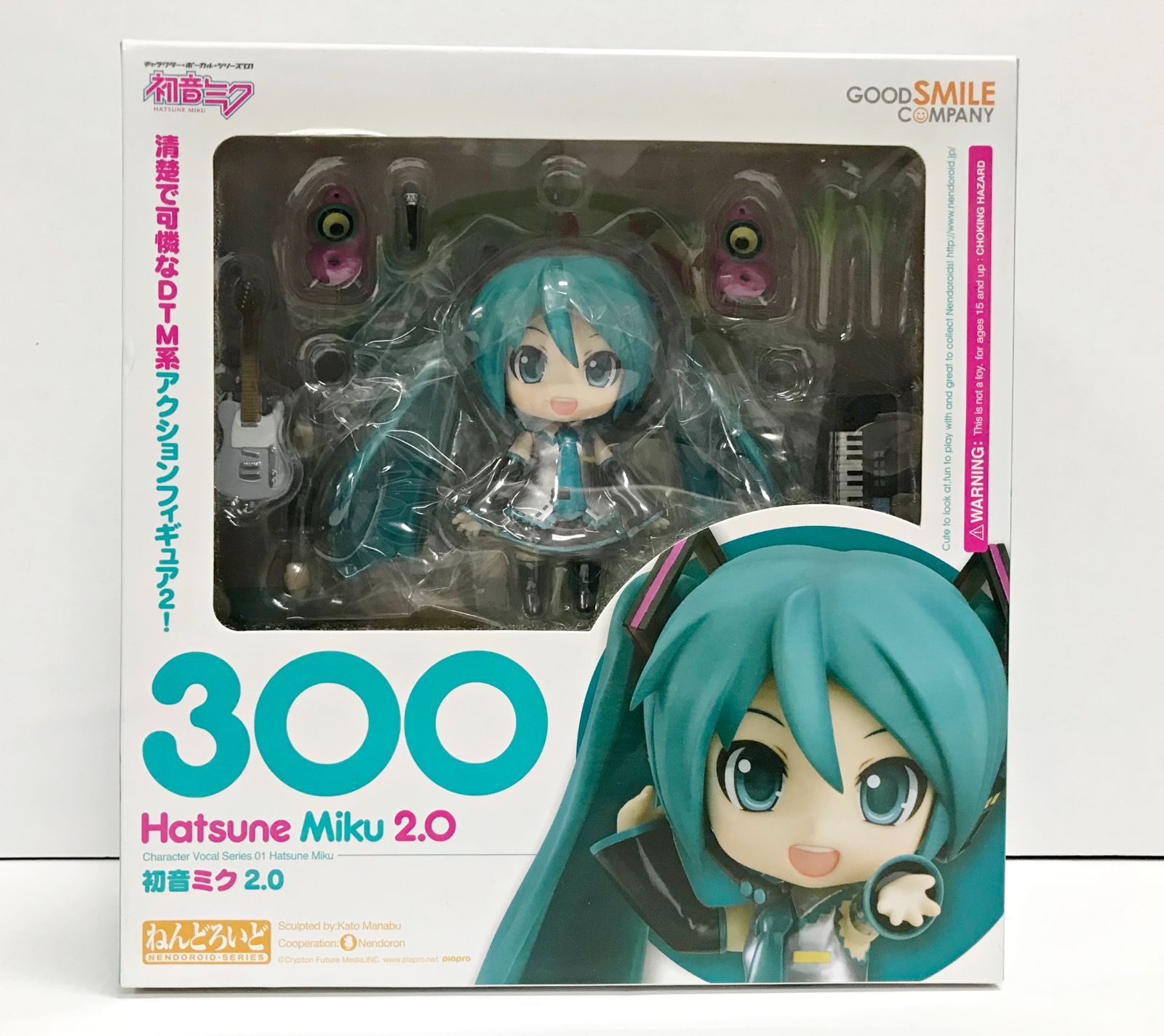 初音ミク フィギュア 2.0ねんどろいどNO.300 未開封 27.【未開封】ねんどろいど 初音ミク Ver.2.0 300 ボーカロイド (箱難