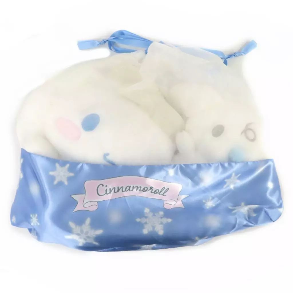 中古】ぬいぐるみ ぬいぐるみセット 「サンリオ当りくじ シナモロール