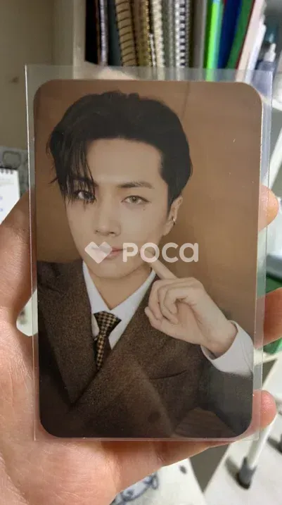 Jay - Dark Moon Album PC photocard photocard