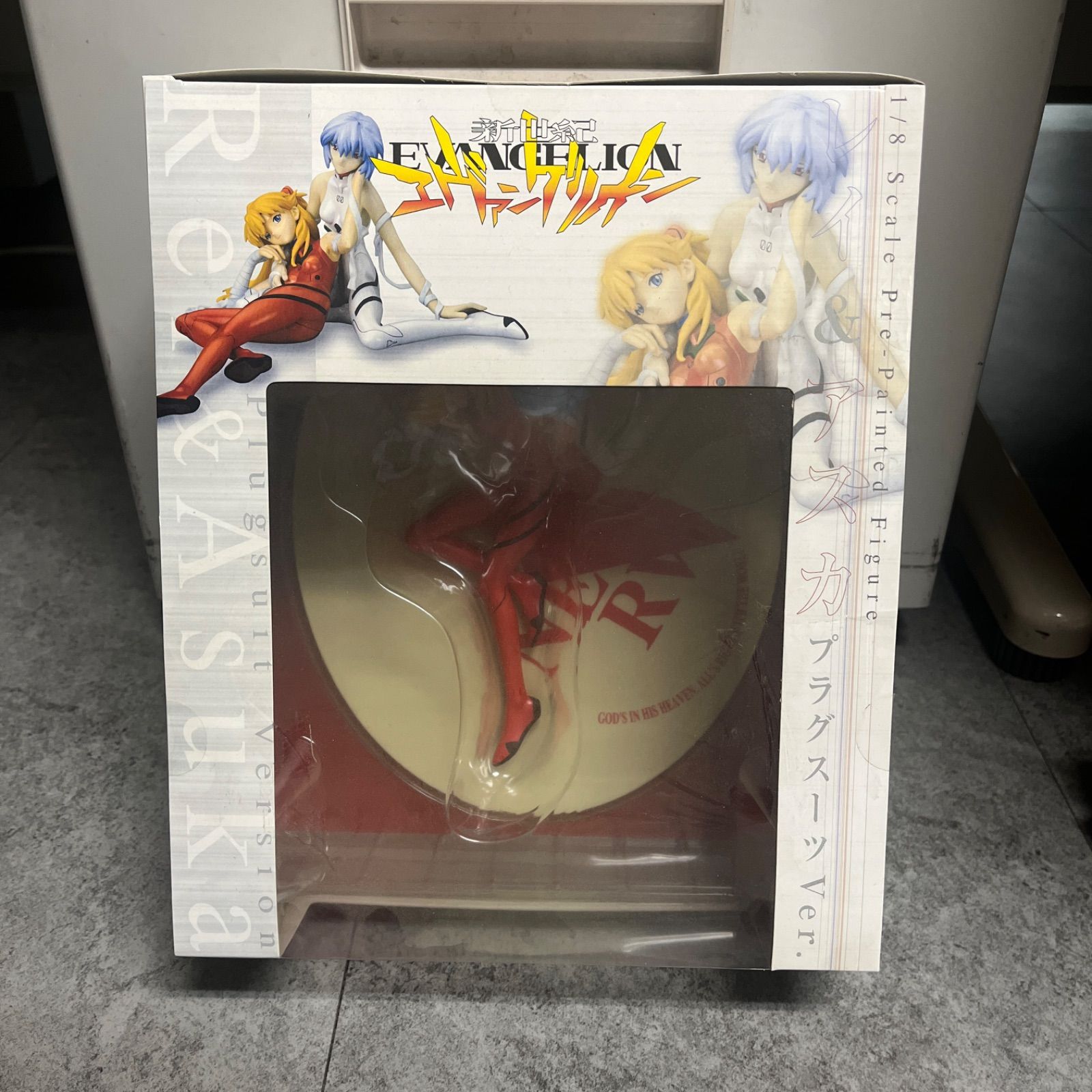 未開封】新世紀エヴァンゲリオン 綾波レイ＆アスカ プラグスーツ