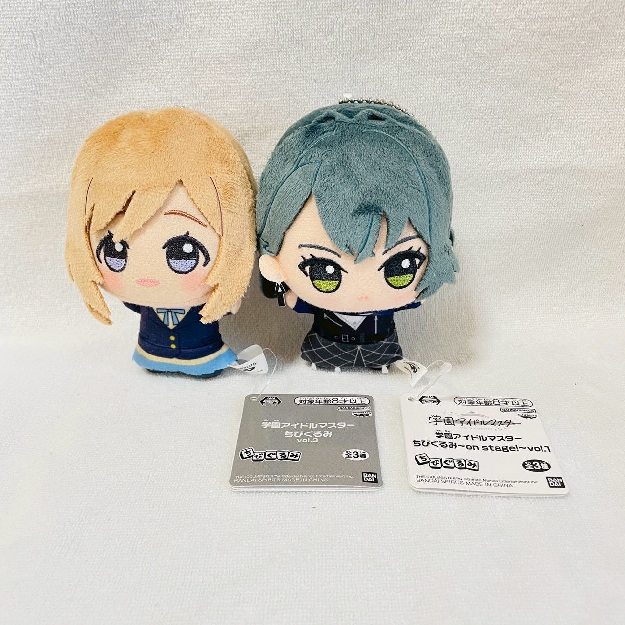 学園アイドルマスター 学マス ちびぐるみ 月村手毬 姫崎莉波 