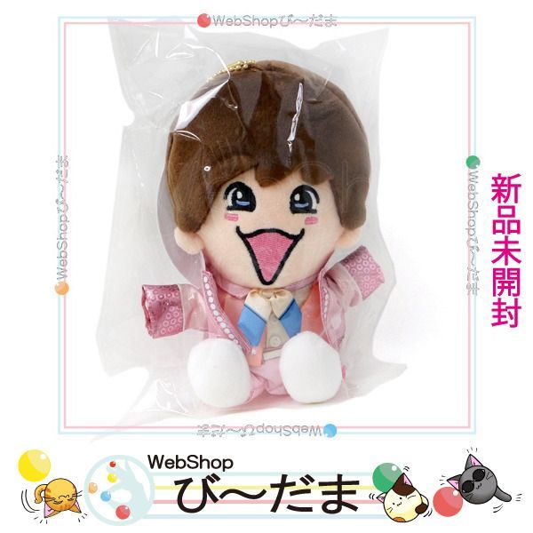 bn:3] 【未開封】 なにわ男子 藤原丈一郎 ちびぬい 『初心LOVE(うぶ