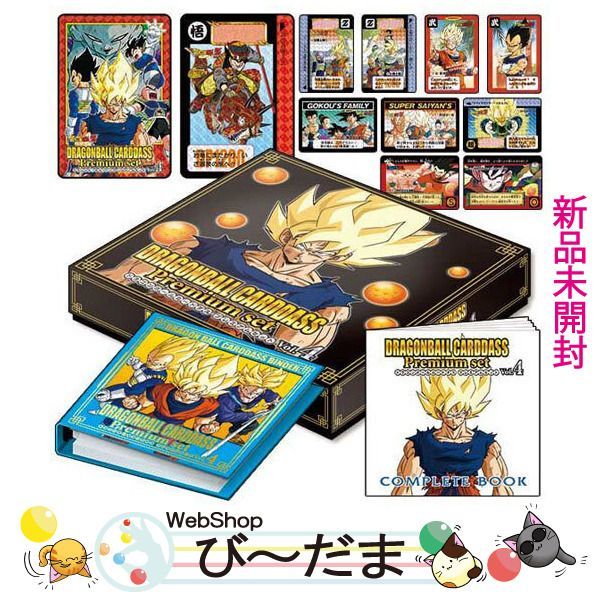 Premium set ドラゴンボール ドラゴンボールカードダス Vol.4