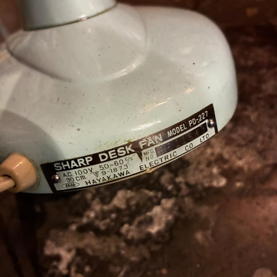希少】【動作品】○□＊SHARP デスクファン PD-227 早川電機 HAYAKAWA
