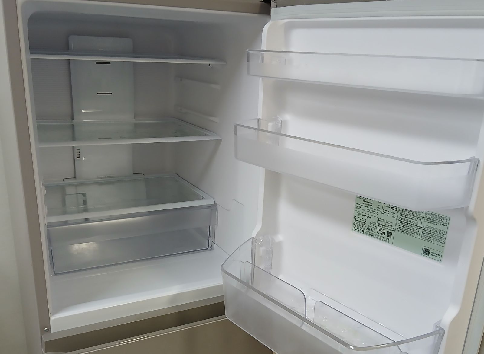 日立 冷蔵庫 容量265L 2020年製 中古美品 お得なセット値引きも！R