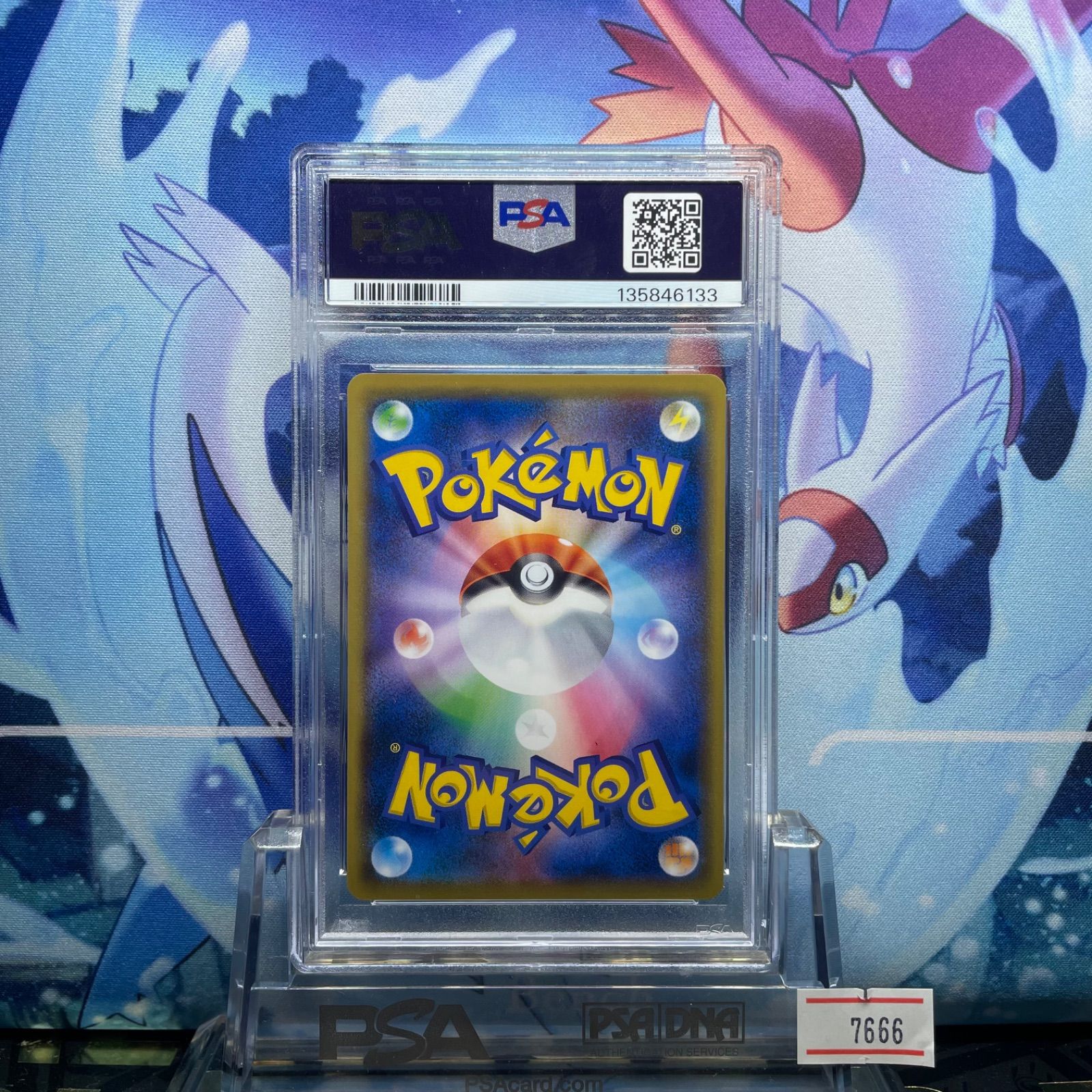 PSA10 ピカチュウ プロモ SM ミュウツーの逆襲 367 2019 A-7666 - メルカリ