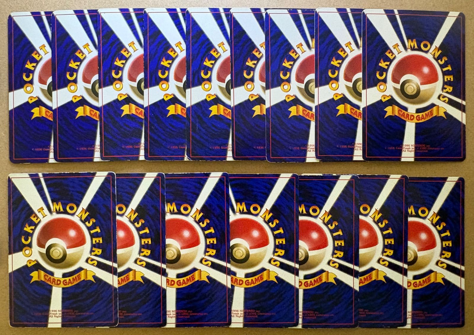 コロコロコミック付録のおまけカードセット ポケモンカード旧裏まとめ