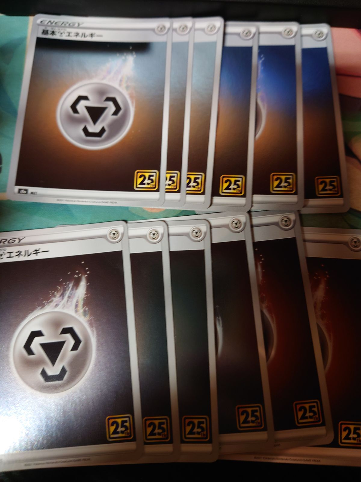 基本鋼エネルギー 12枚 25th ミラー - メルカリ