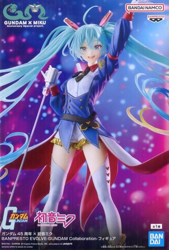中古】フィギュア 初音ミク 「ガンダム45周年×初音ミク」 BANPRESTO