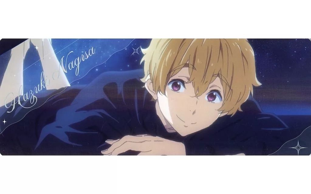 中古】紙製品 葉月渚 ?安シリーズ ホログラムチケット 「劇場版 Free