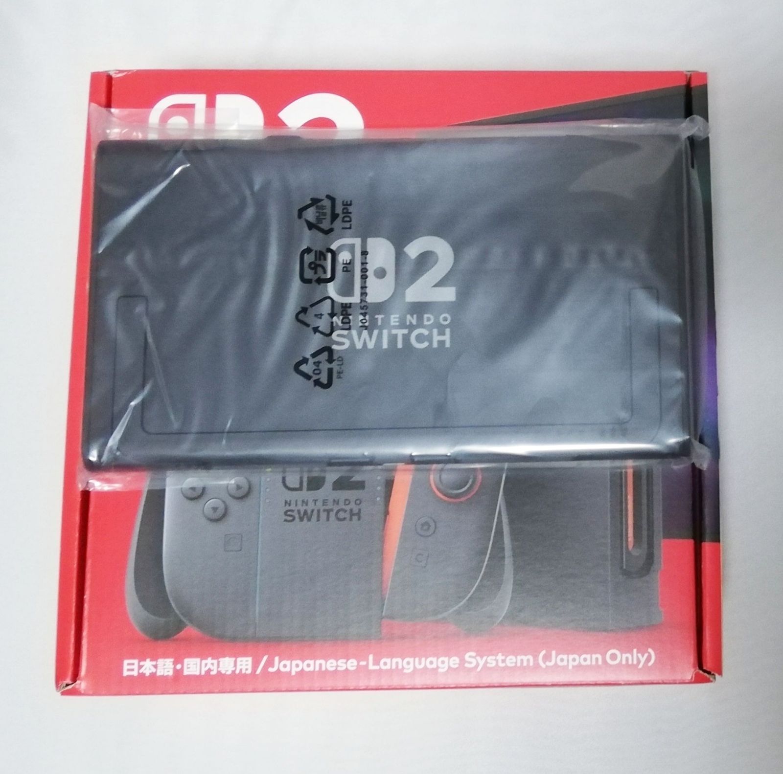 新品・未使用・液晶画面本体のみ] ［箱イタミ有り］Nintendo Switch 2