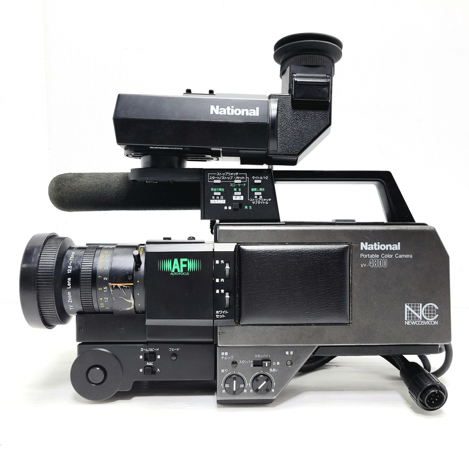 正常動作品】National ポータブルカラーカメラ VY-4800 ケース付き