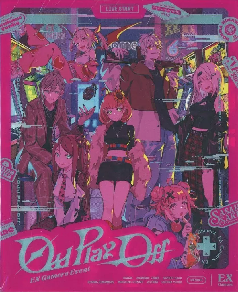 EX Gamers Event “Odd Play-Off” Blu-ray 中古】邦楽Blu-ray Disc にじさん