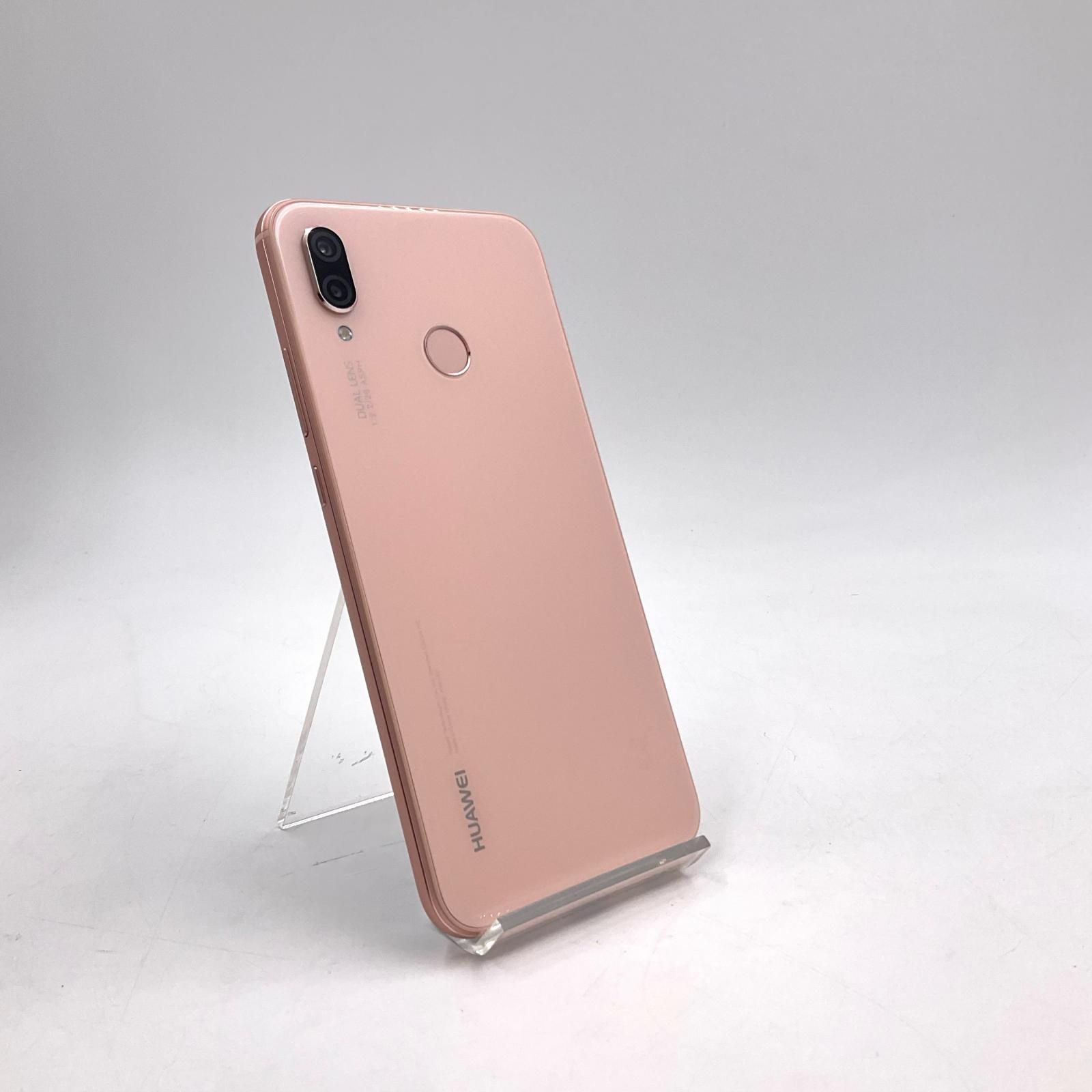HUAWEI P20lite サクラピンク 32GB 【公式通販】
