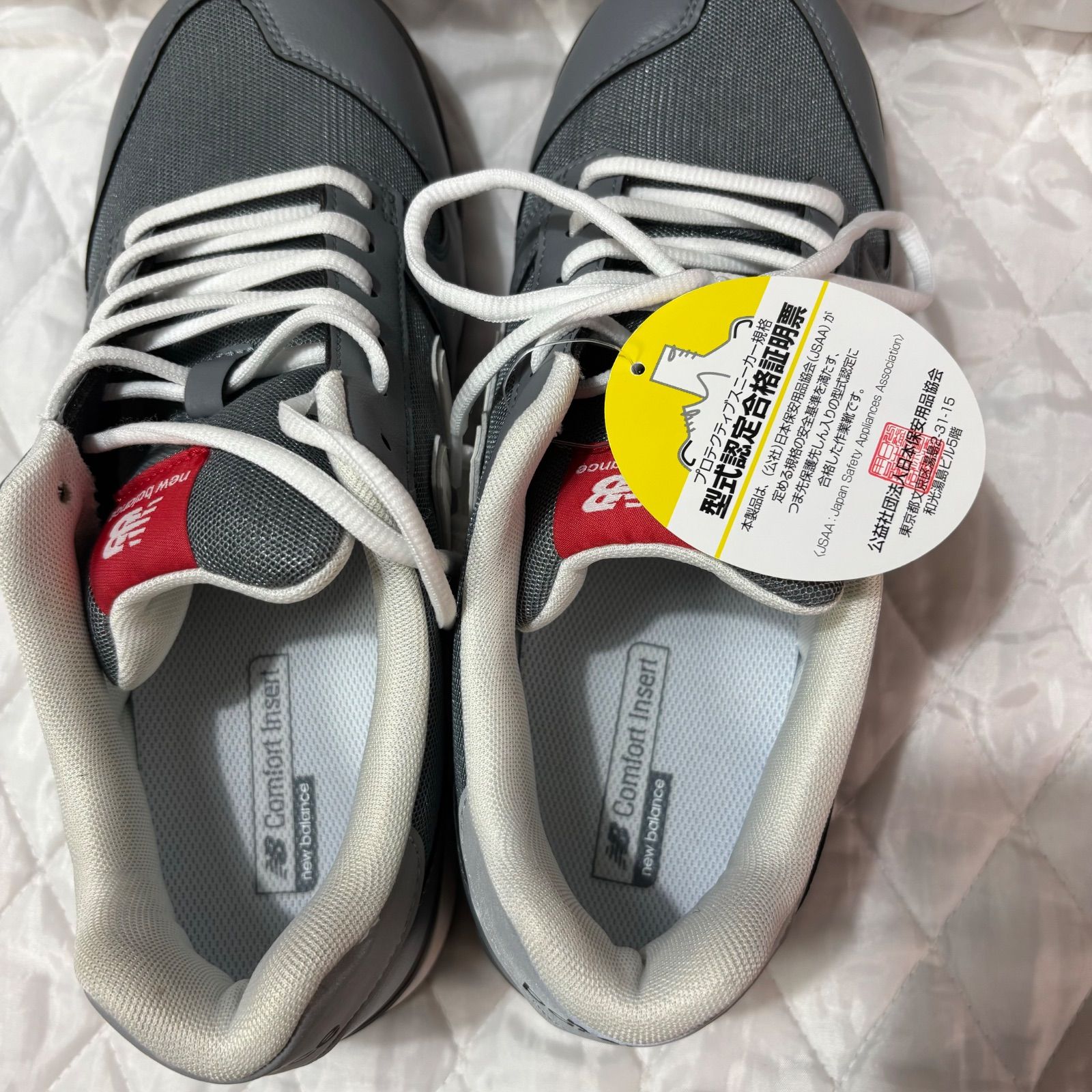 new balance(ニューバランス) ユニセックス大人 安全靴 作業靴 new