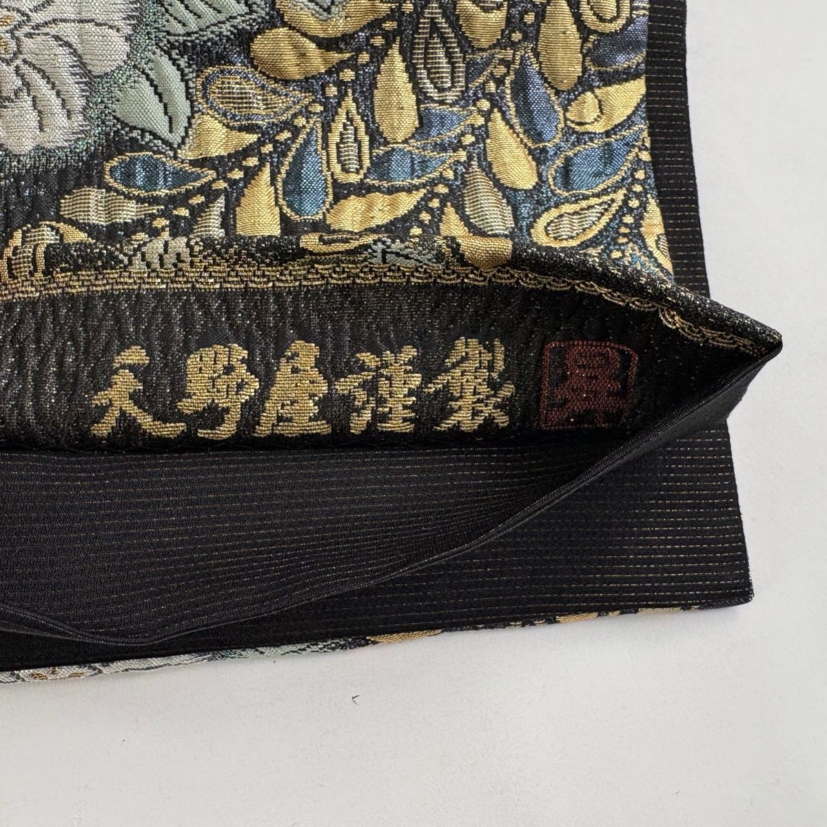 美品】 袋帯 秀品 落款 辻が花柄 箔 茶紫 六通 正絹 【中古】 - メルカリ