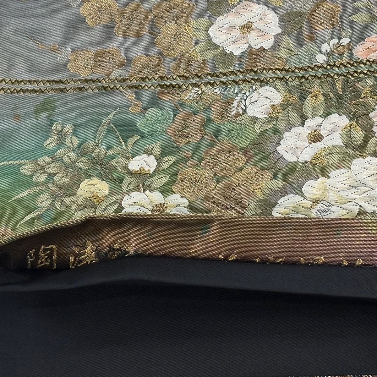 美品】 袋帯 秀品 関西仕立て 椿 枝梅 陶漆箔 唐織 金色 六通 正絹