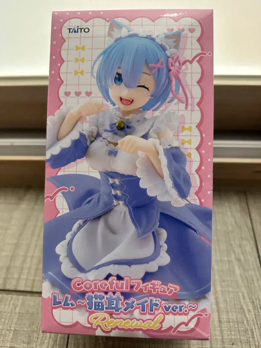 Re:ゼロから始める異世界生活 レム 猫耳 猫 メイド TAITO フィギュア