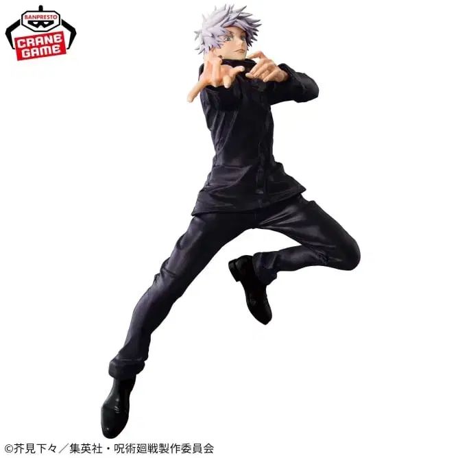 日本国内正規品 BANPRESTO(バンプレスト) 呪術廻戦 MAXIMATIC