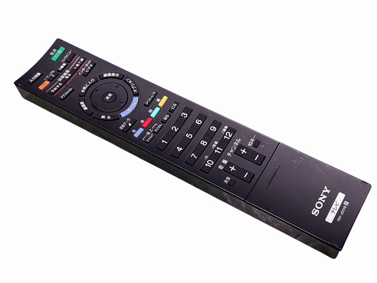 液晶テレビ SONY 40インチ 2014年 リモコンあります☆ 【公式通販】