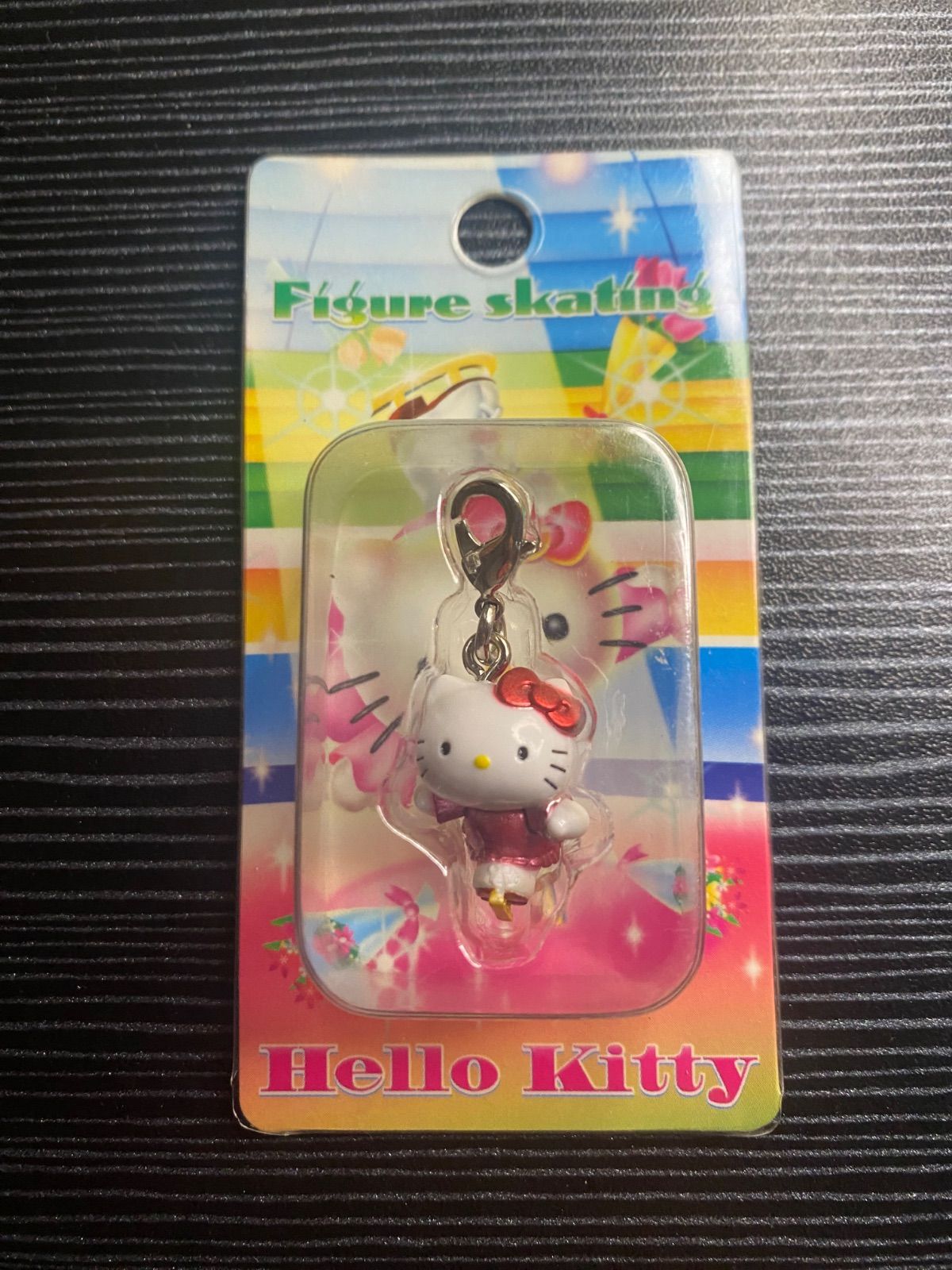 未開封】ハローキティ ストラップ フィギュアスケート - メルカリ