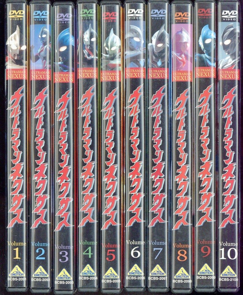 特撮DVD ウルトラマンネクサス 全10巻 セット - メルカリ