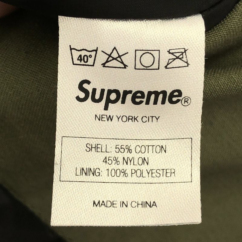 中古】Supreme 12AW ARMY Trench Coat サイズXL カーキ シュプリーム