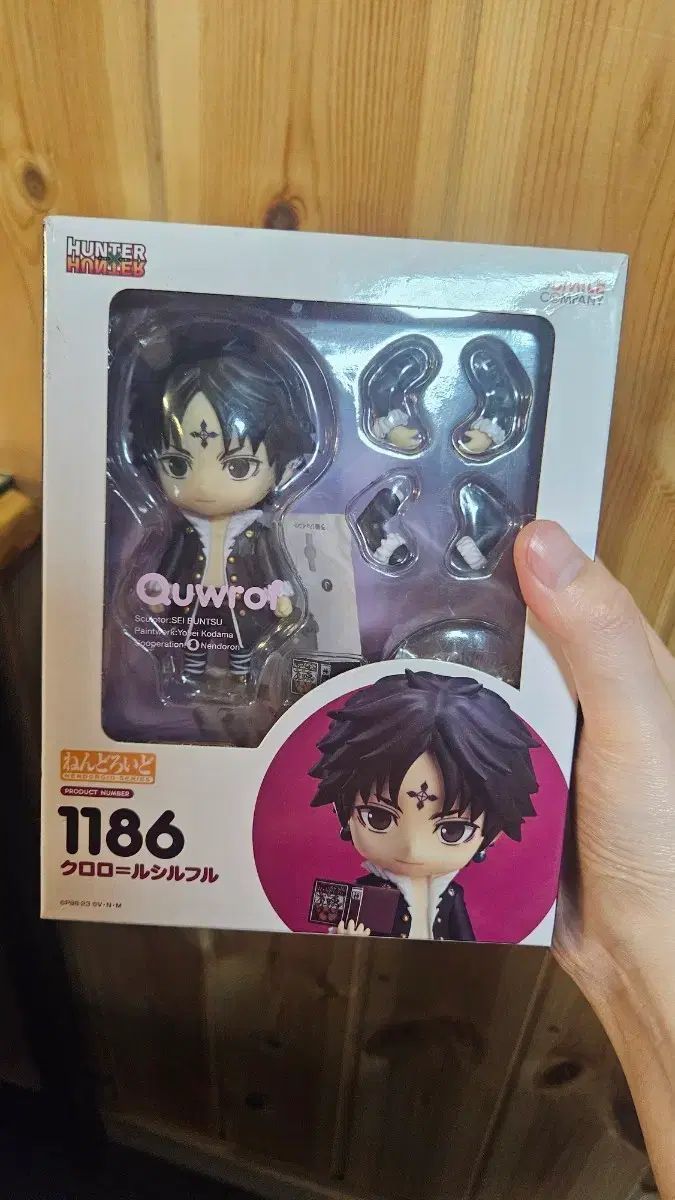 ねんどろいど HUNTER×HUNTER クロロ=ルシルフル ご予約受付中FREEing ねんどろいど クロロ ルシルフル ハンターハンター