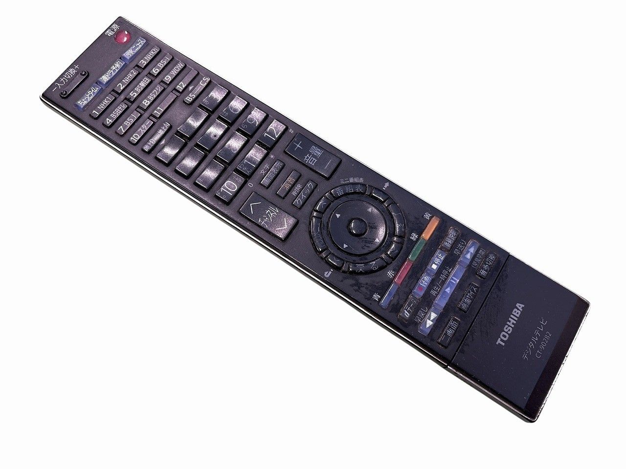 ☆状態良好☆ TOSHIBA 東芝 37インチ 液晶テレビ LED REGZA 37Z1S