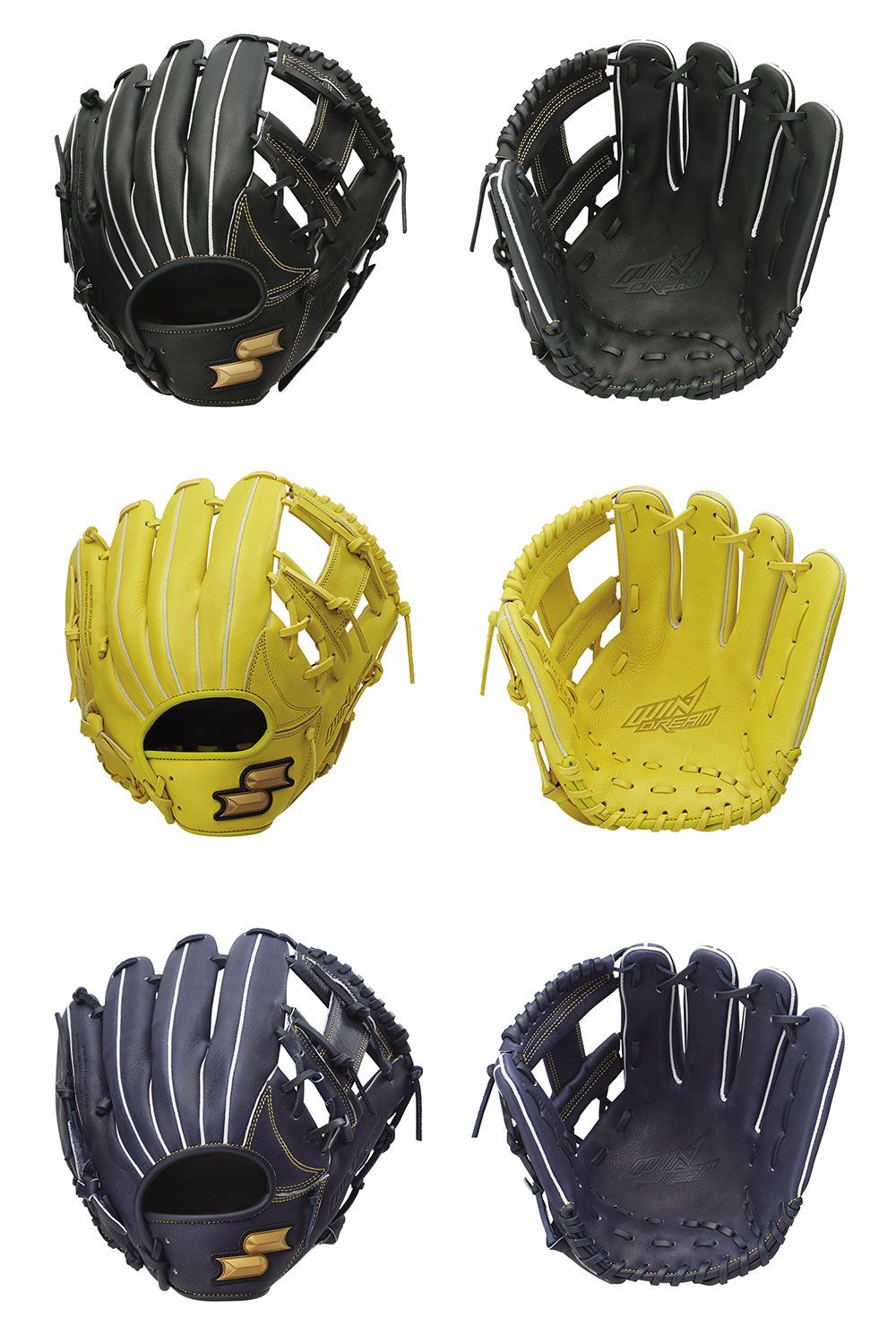 新品】 SSK 野球 グローブ 軟式 大人 オールラウンド 右投げ 野球