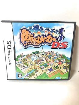【中古】「非常に良い」街ingメーカー 中古】(非常に良い)街ingメーカーDS - DS - メルカリ