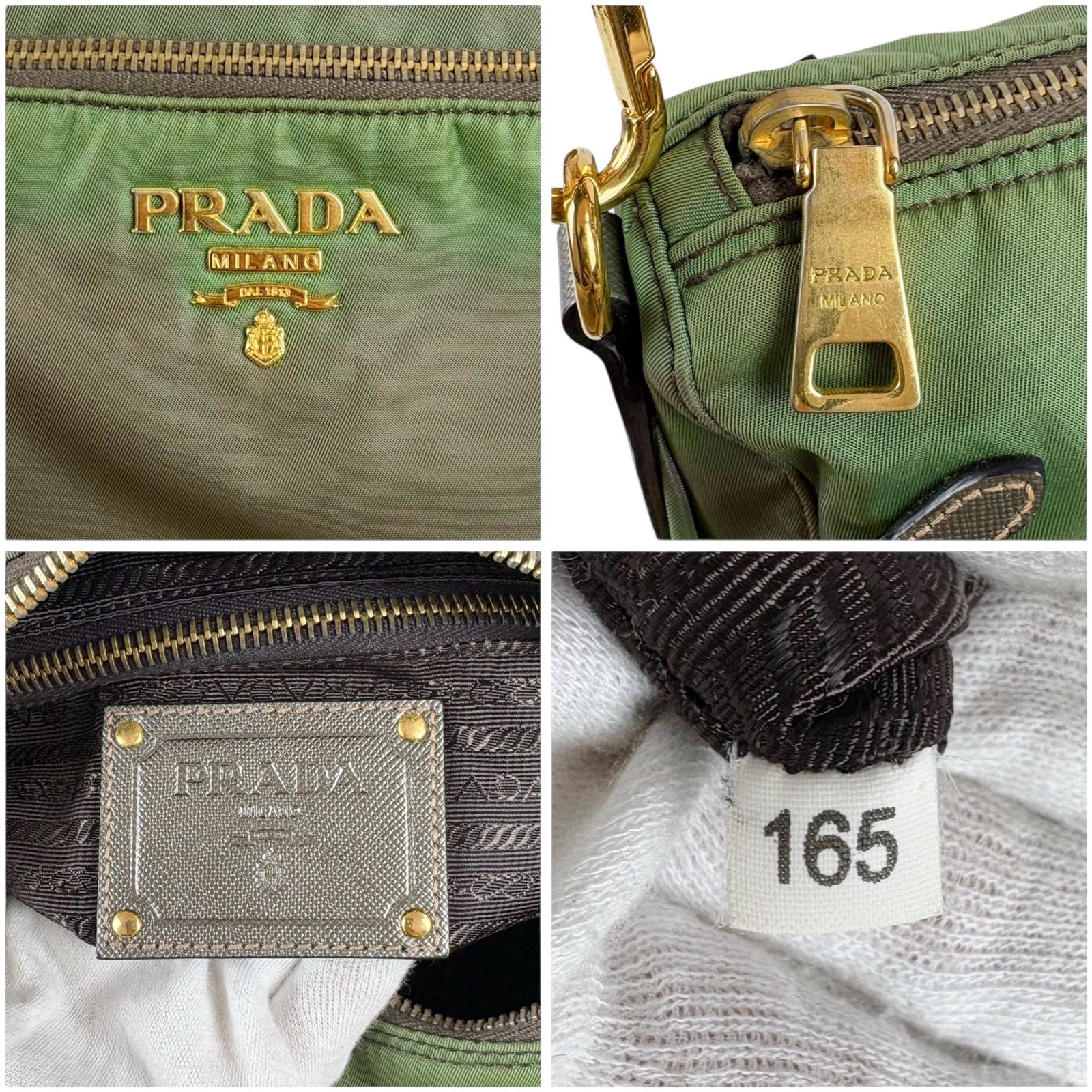 プラダ PRADA ワンショルダーバッグ ホーボーバッグ テスートナイロン