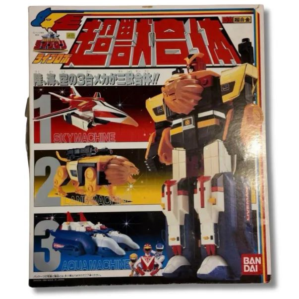 【当時物まとめ売り】戦隊ロボ・合体メカ ジャンク品セット ライブロボ他 昭和 Yahoo!オークション (S)◎ジャンク 当時もの バンダイ ライブマン 合体
