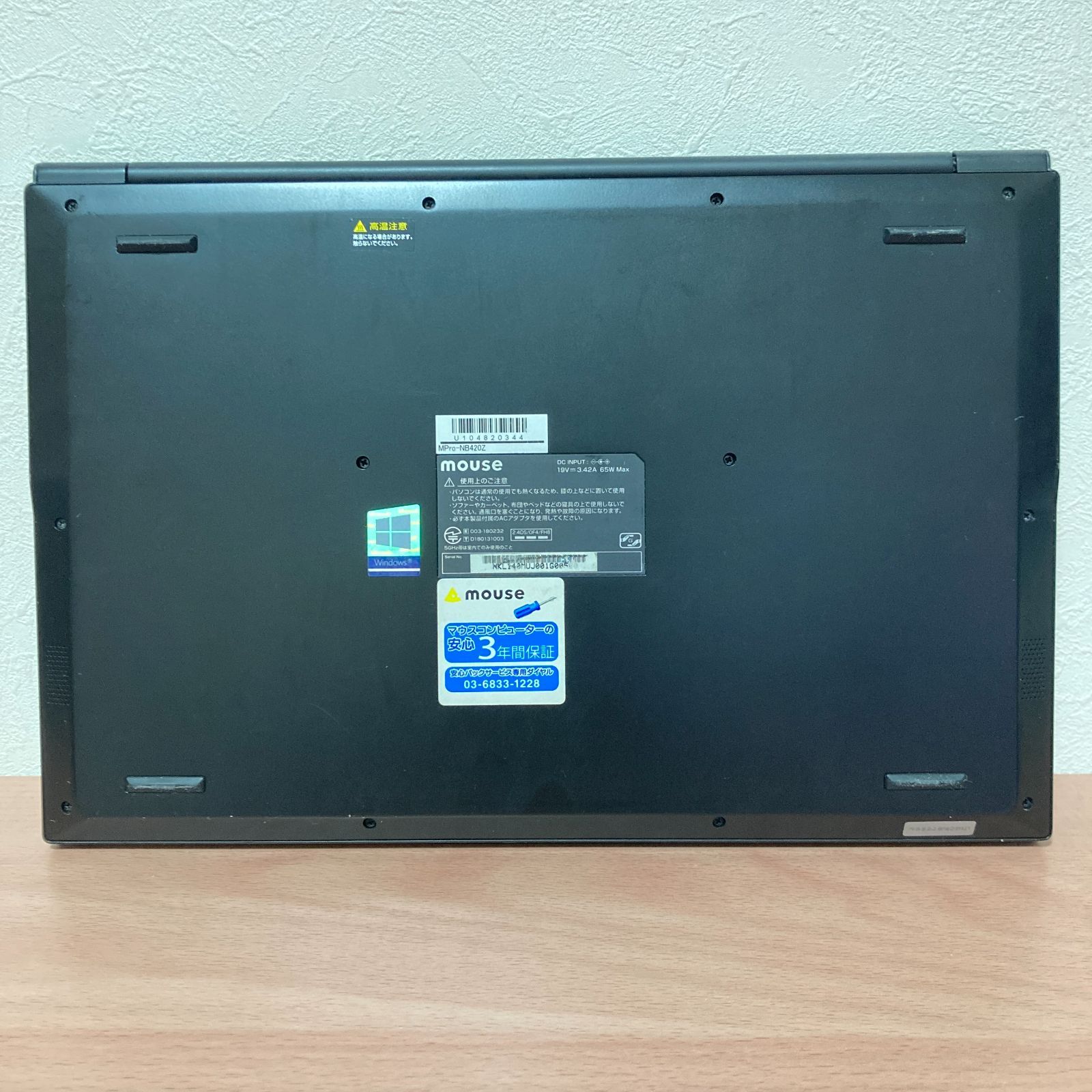 Core i7】MousePro-NB420Z 16GB/SSD256GB - メルカリ