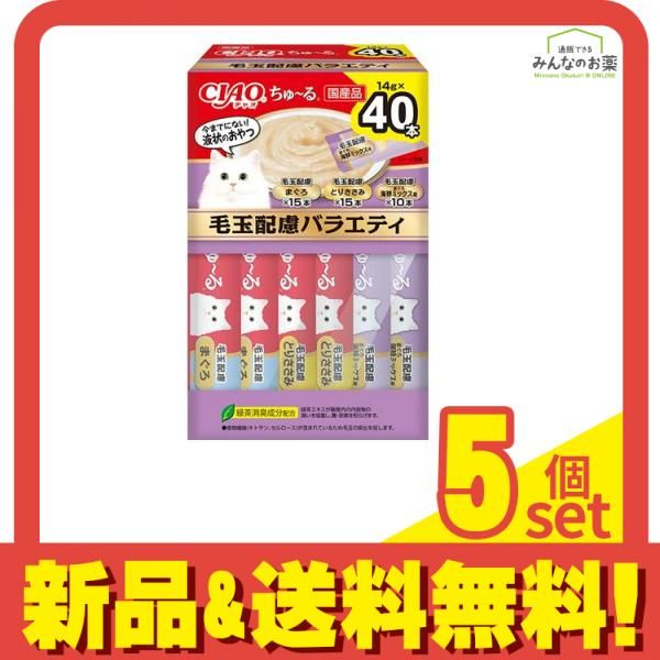 SOLD◇ハンドメイド 手染め引き揃え糸 バッグチャーム ブルーベリーパフェ