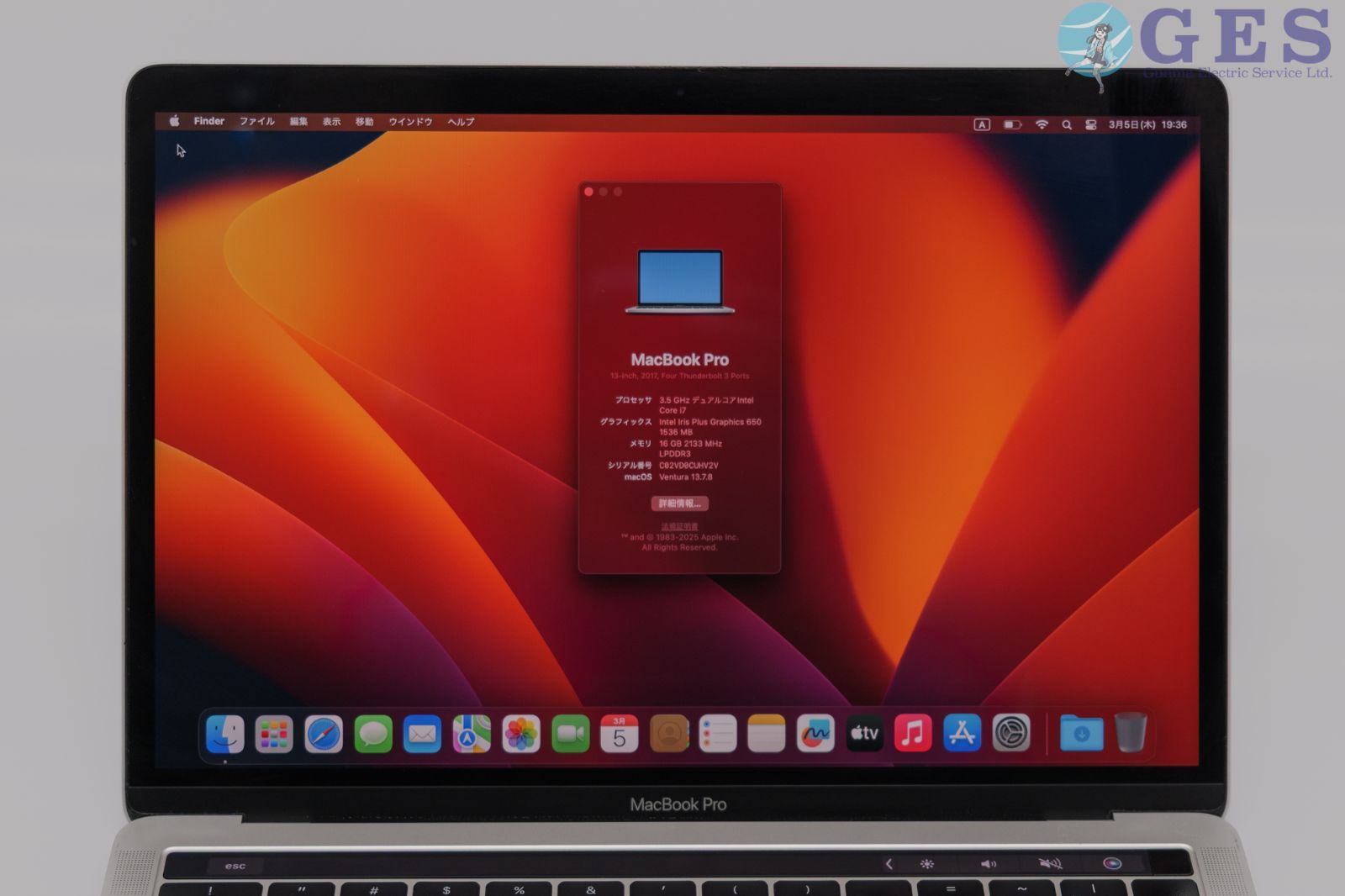 104-42】MacBook Pro Mid-2017 A1706 EMC3163 Intel Core i7-7567U 3.5