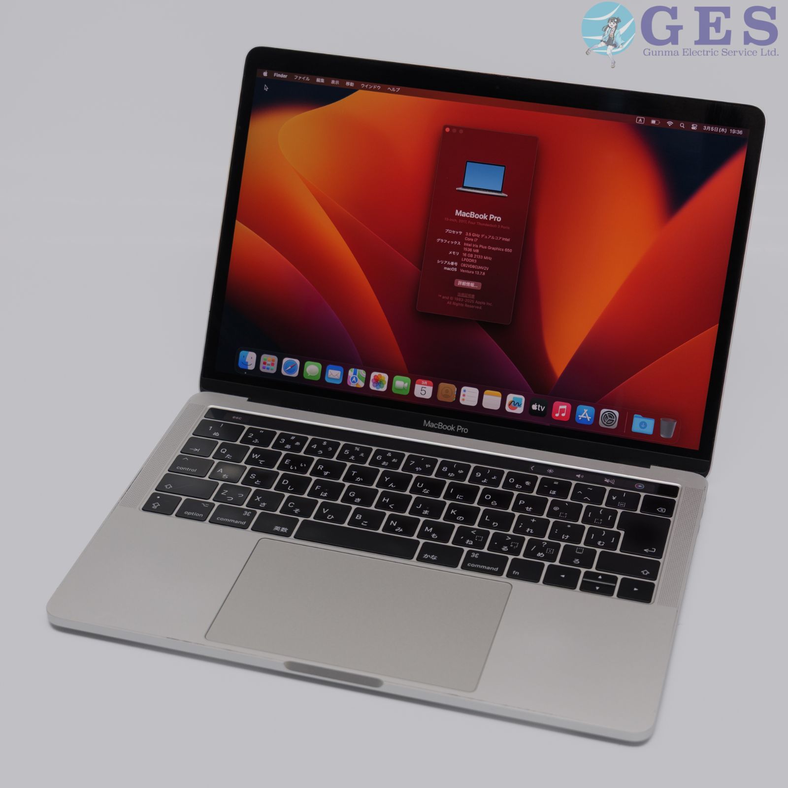 104-42】MacBook Pro Mid-2017 A1706 EMC3163 Intel Core i7-7567U 3.5