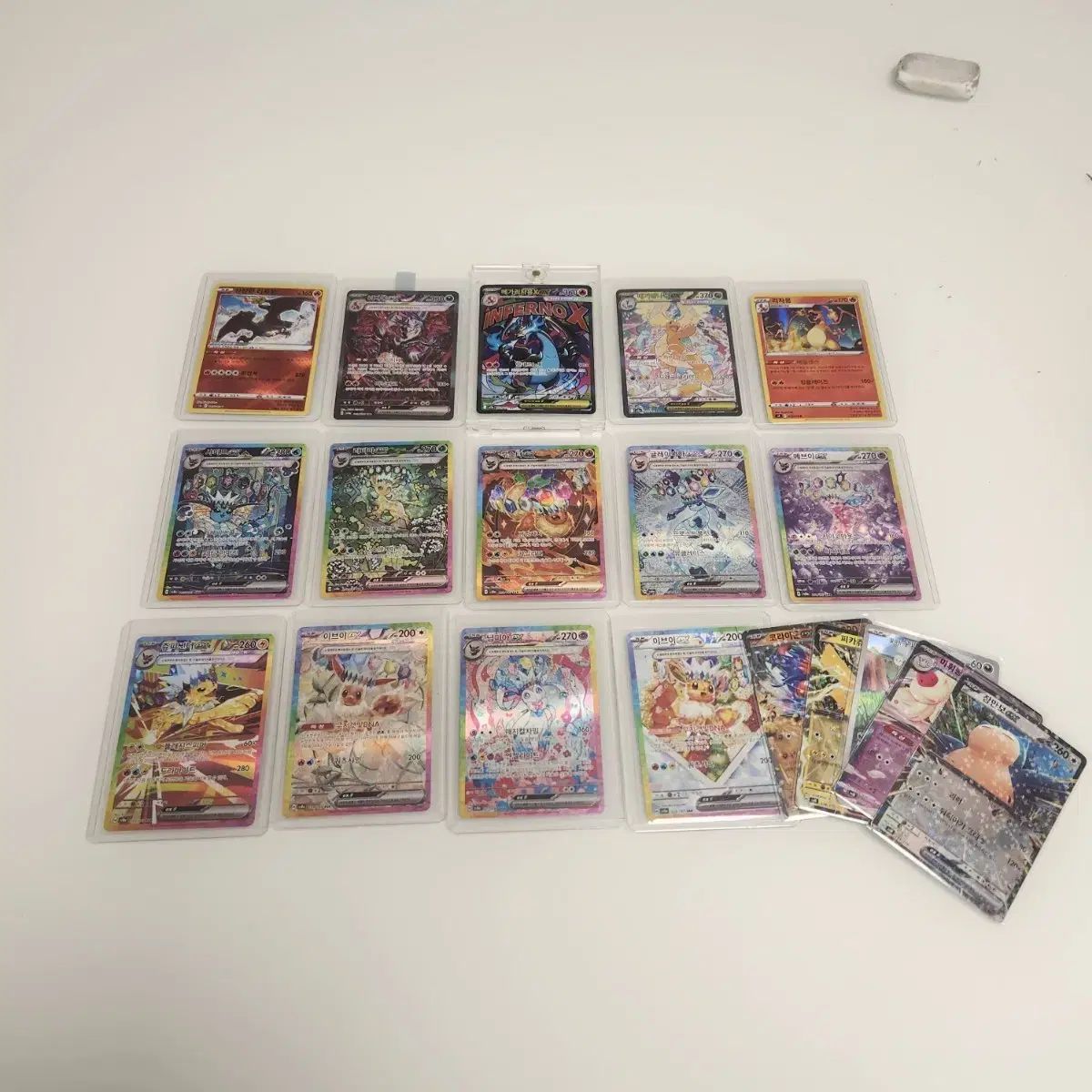ポケモンカード イーブイex イーブイ - イーブイexSAR{224⁄187} S SAR