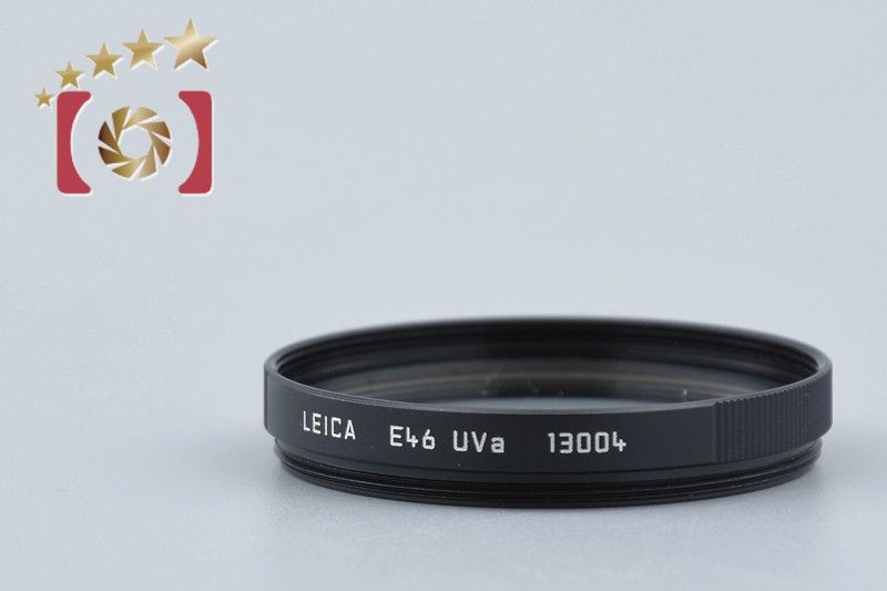 【中古】Leica ライカ E46 UVa 13004 レンズフィルター 7,742円