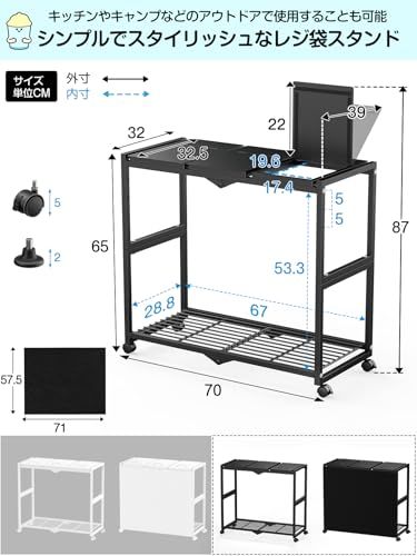 TTWO ゴミ袋ホルダー 3分別×45L 平袋・U型袋両対応 ダストワゴン