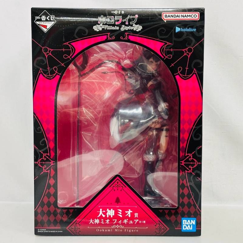 未開封】 一番くじ ホロライブ 大神ミオ賞 フィギュア アクリルボード