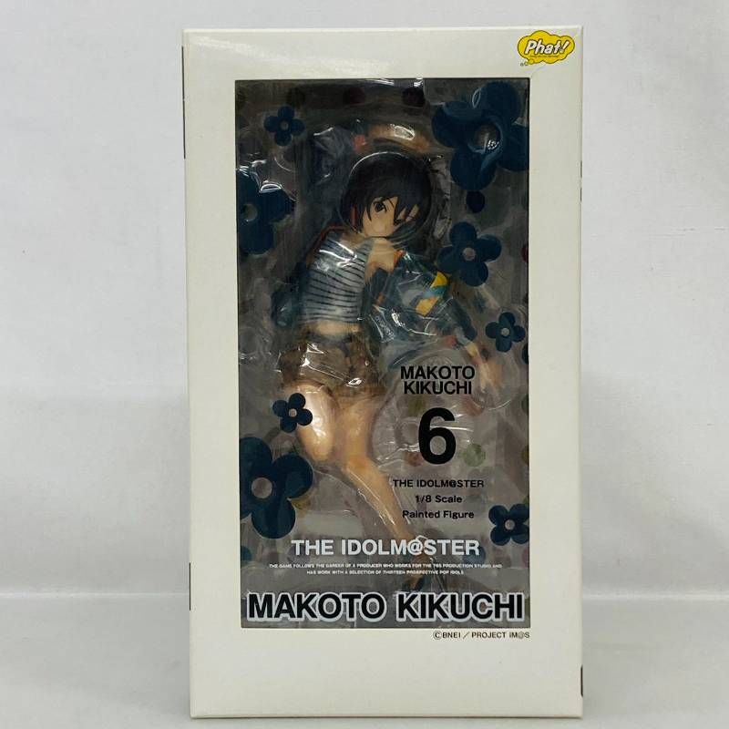 未開封】 Phat! アイドルマスター 菊地真 1/8 フィギュア / ファット 