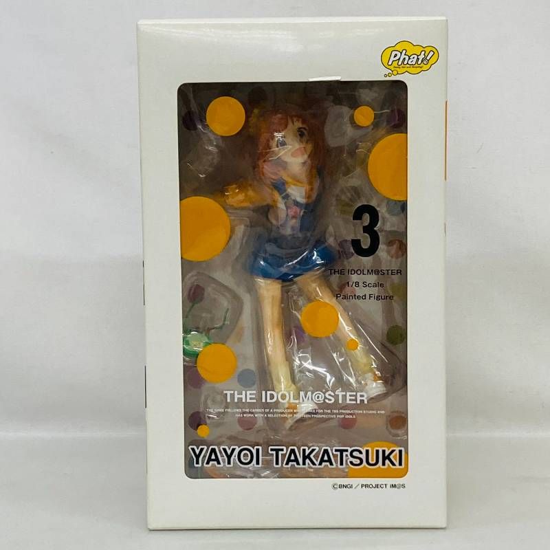 未開封】 Phat! アイドルマスター 高槻やよい 1/8 フィギュア