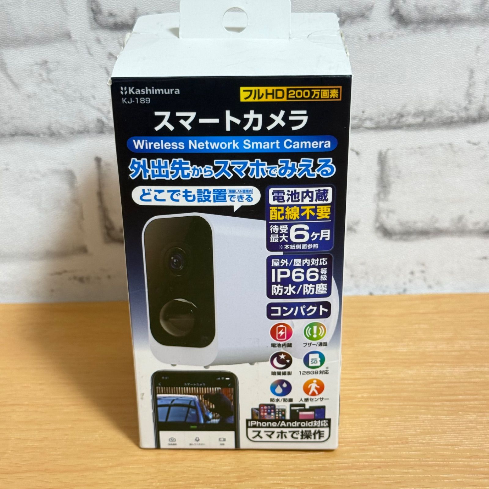 カシムラ スマートカメラ KJ-189 ホワイト 【公式通販】