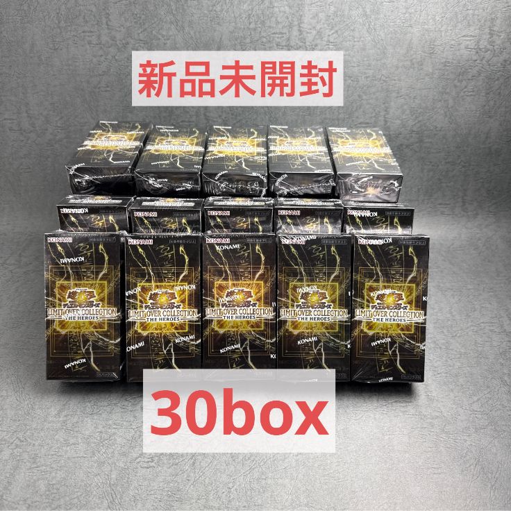 遊︎︎戯︎王デュエルモンスターズ LIMIT OVER COLLECTION -THE HEROES