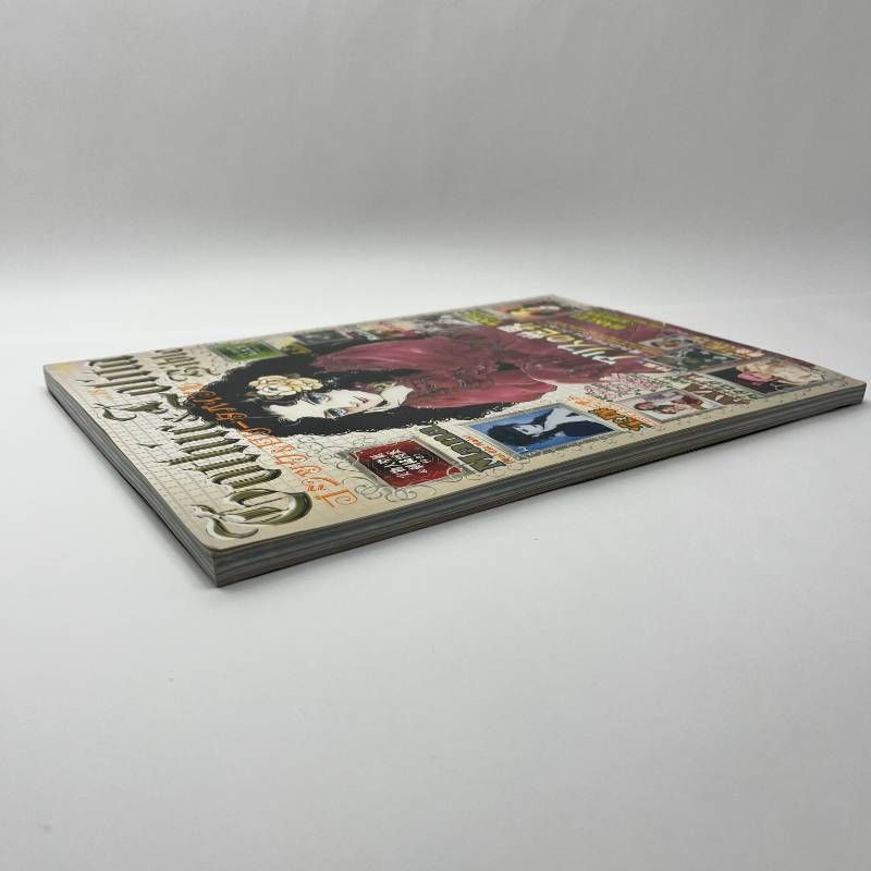 Gothic & Lolita Bible vol.18 型紙付き ゴシックロリータバイブル