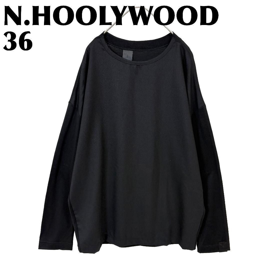 美品】 N.HOOLYWOOD クルーネックスウェットシャツ 36 ブラック - メルカリ