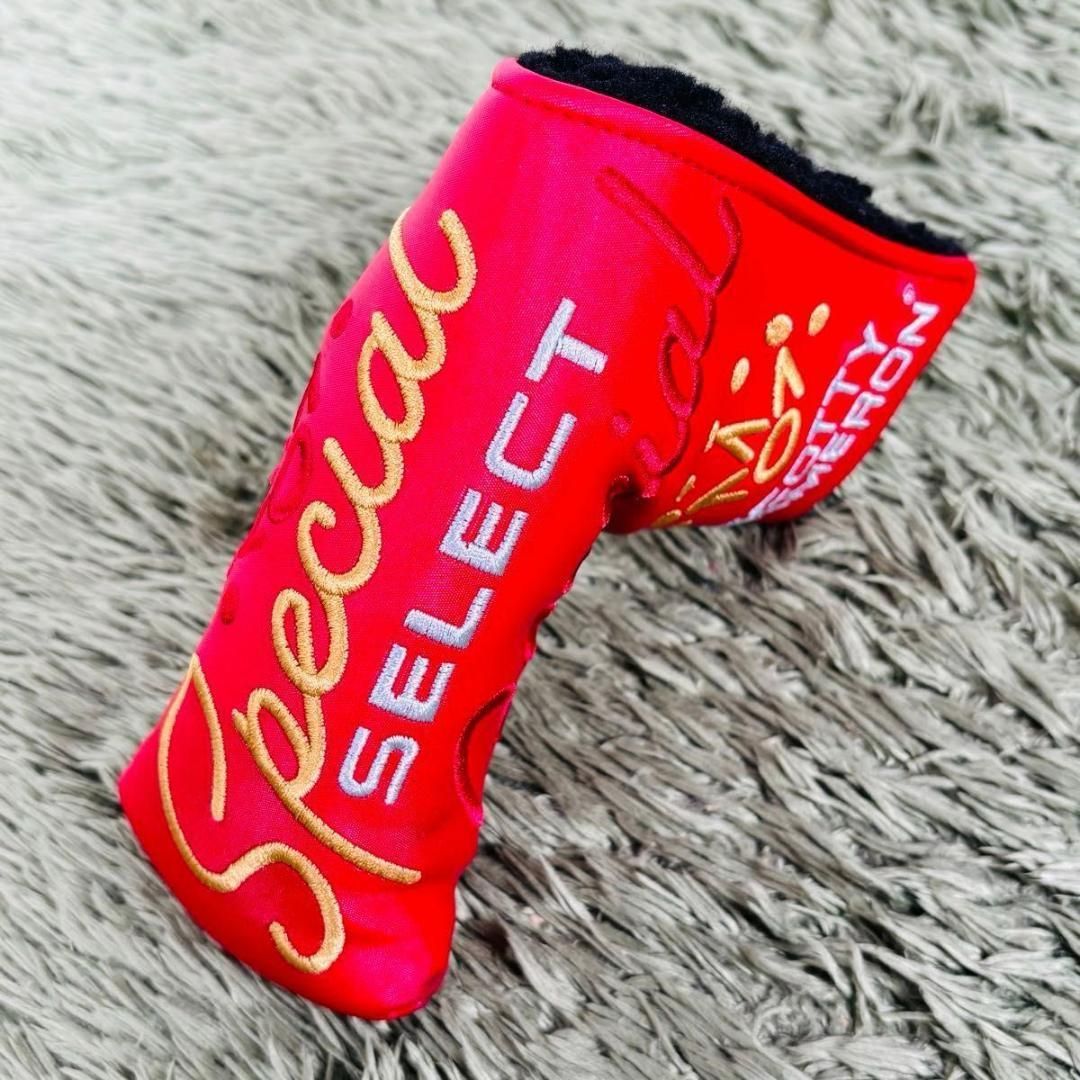 タイトリスト スコッティキャメロン スペシャルセレクトニューポート