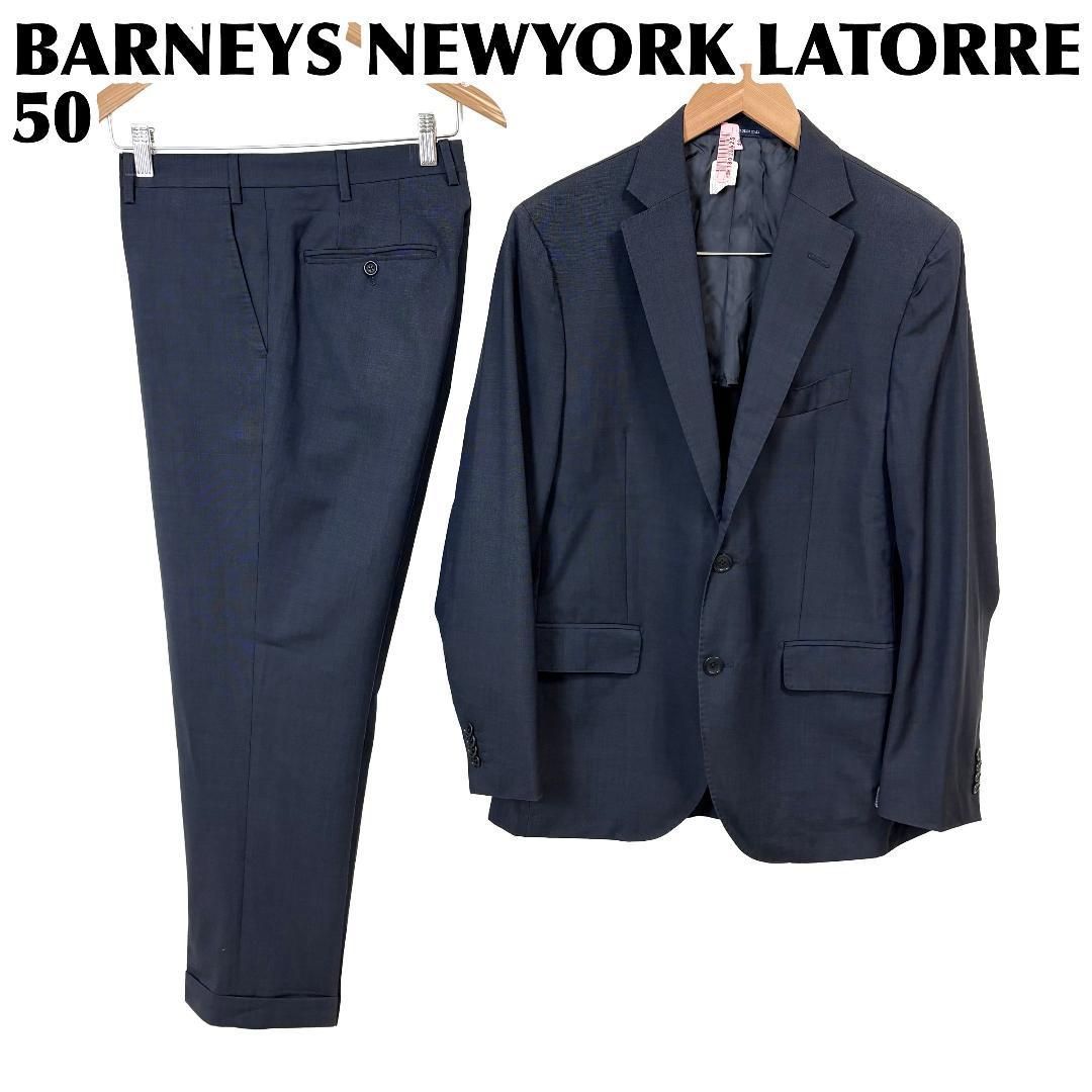 BARNEYS NEWYORK スーツセットアップ 羊毛×モヘヤ 50 ネイビー - メルカリ