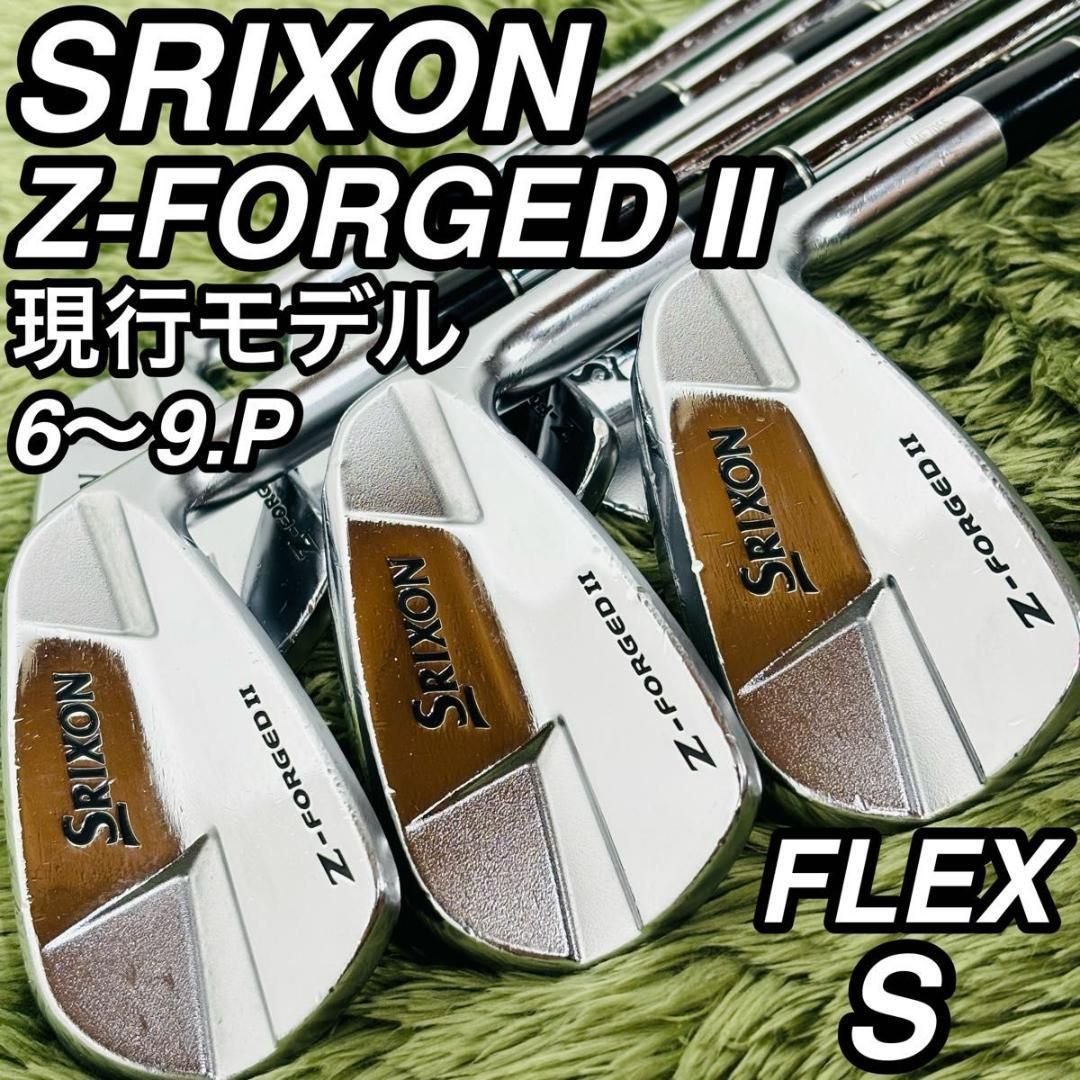 スリクソン スリクソン Z-Forged II アイアン6本セット Zフォージド2 